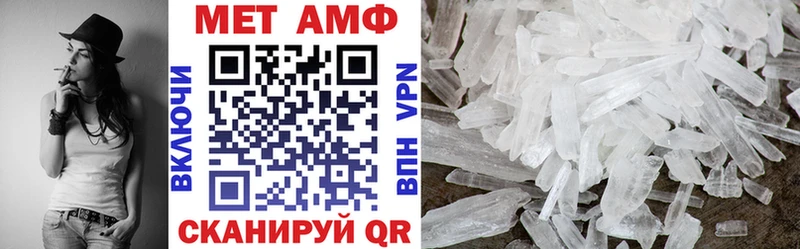 Amphetamine 97%  Билибино 