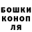 Экстази Punisher Dan Dandy