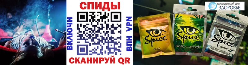 БУТИРАТ вода Билибино