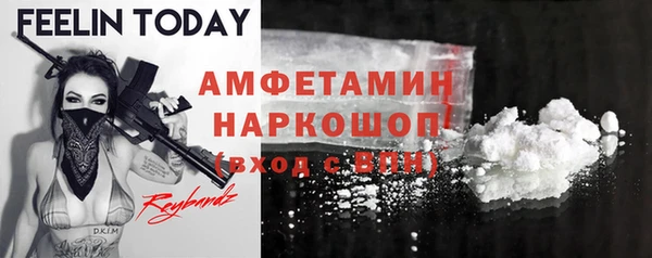 кокаин колумбия Балахна