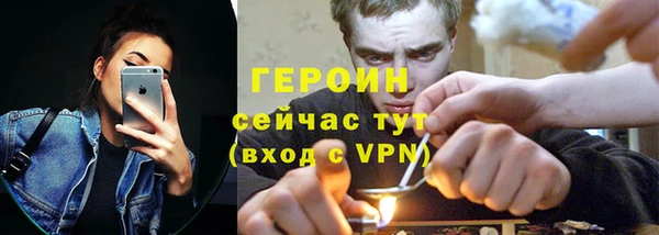 ECSTASY Белоозёрский