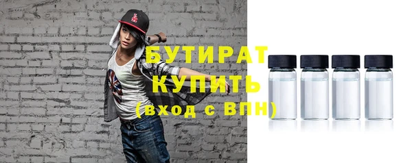ECSTASY Белоозёрский