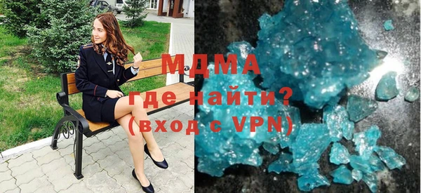 марки nbome Дмитров