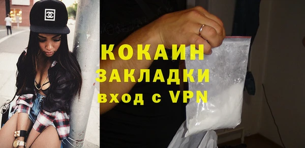 гидропоника Балабаново