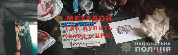 кокаин колумбия Балахна