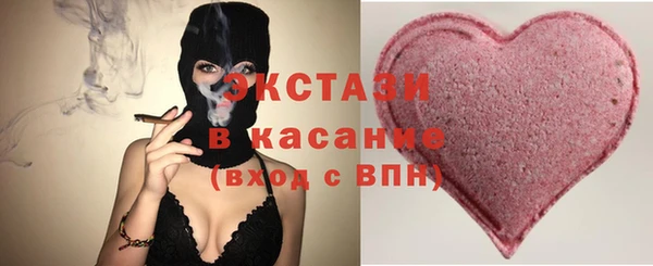 MDMA Premium VHQ Баксан