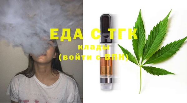 MDMA Premium VHQ Баксан