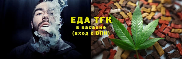 ECSTASY Белоозёрский