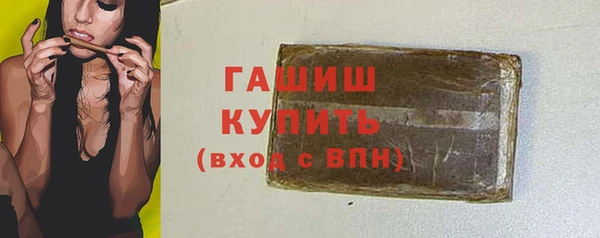 кокаин колумбия Балахна