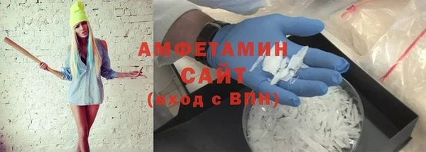 MDMA Premium VHQ Баксан
