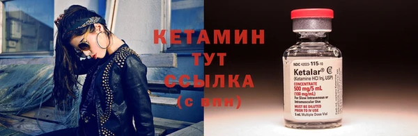 гидропоника Балабаново