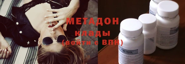 ECSTASY Белоозёрский