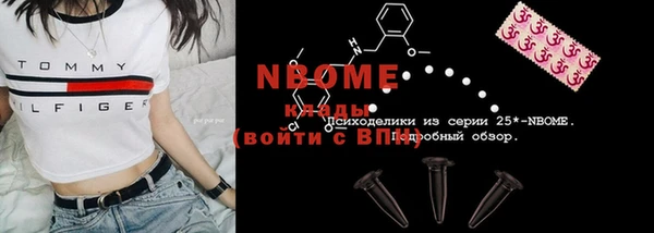 гидропоника Балабаново