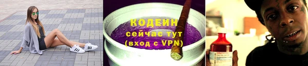 кокаин колумбия Балахна
