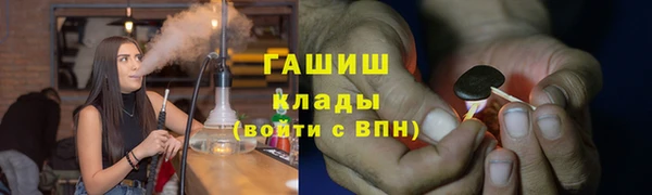 ECSTASY Белоозёрский
