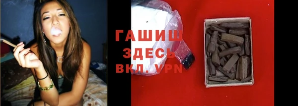 кокаин колумбия Балахна