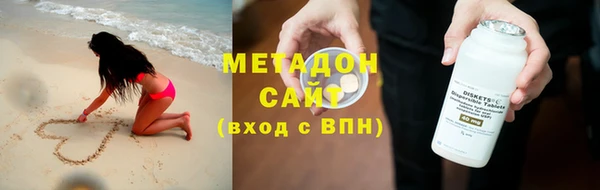 кокаин колумбия Балахна