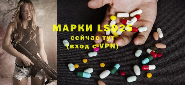 ECSTASY Белоозёрский