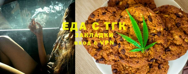 гидропоника Балабаново