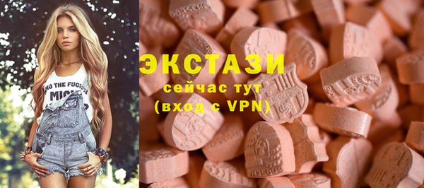гидропоника Балабаново