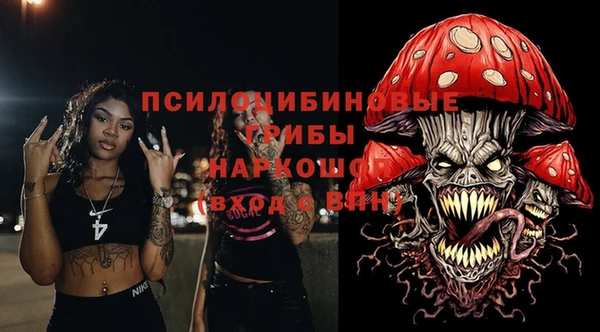 кокаин колумбия Балахна