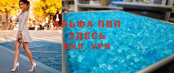MDMA Premium VHQ Баксан