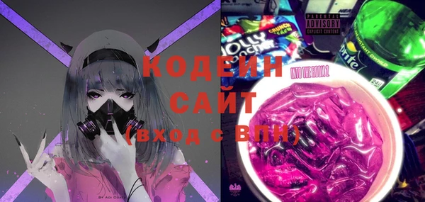 гидропоника Балабаново