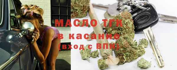ECSTASY Белоозёрский