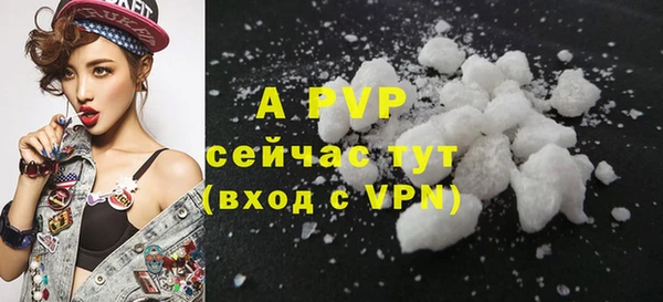 гидропоника Балабаново