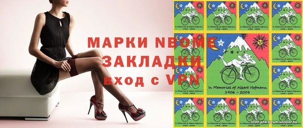 MDMA Premium VHQ Баксан