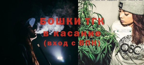 кокаин колумбия Балахна