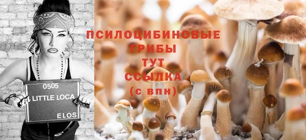кокаин колумбия Балахна