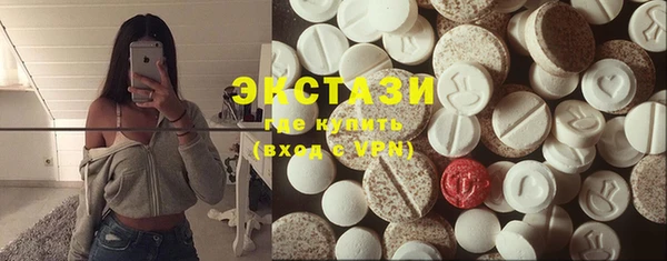 гидропоника Балабаново