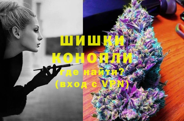 гидропоника Балабаново