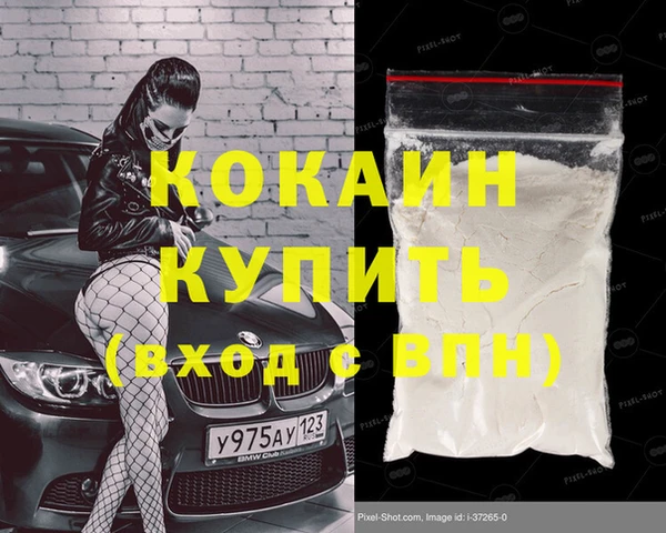 гидропоника Балабаново