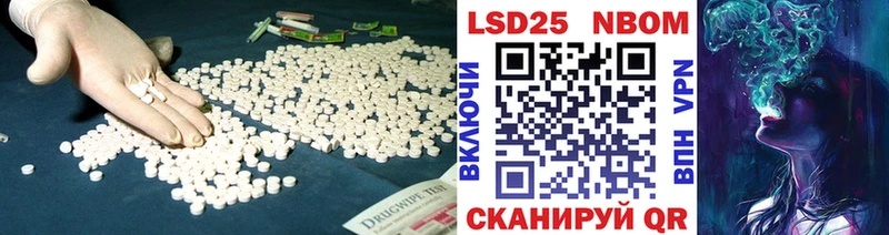 omg зеркало  Билибино  LSD-25 экстази ecstasy 