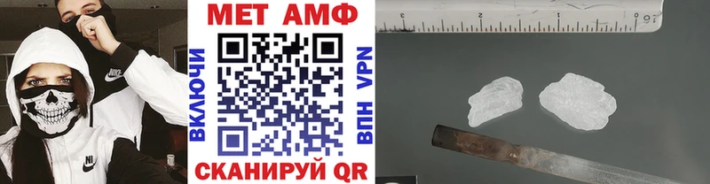 Первитин витя  Билибино 