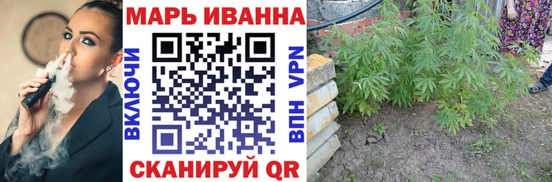 Марихуана гибрид гидра онион Билибино